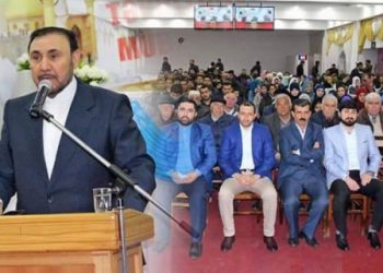 imam ali viladet programı