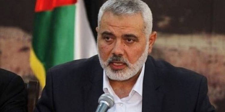 Dışişlerinden ABD’ye Haniye Tepkisi