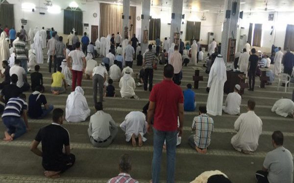 Bahreyn’de Cuma Namazı Yasağına Devam