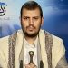 El’Husi: Yemenli kadınlar ve çocuklar Batılıların silahlarıyla katlediliyor