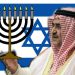Bahryen dışişleri bakanından Maname ve Tel Aviv ilişkileri hakkında açıklama