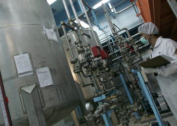 İran, az zenginleştirilmiş uranyum üretimini 4 kat artırıyor