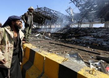 Suudi destekli koalisyona bağlı savaş uçakları Yemen başkentini bombaladılar