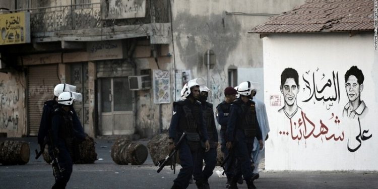 Halife rejimi 17 Bahreyn vatandaşı daha tutukladı