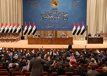 Irak parlamentosu, ABD askerlerinin ülkeden çıkarılmasını öngören yasa tasarısını onayladı