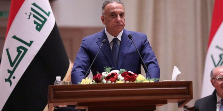 Suudi Arabistan-İran Görüşmeleri