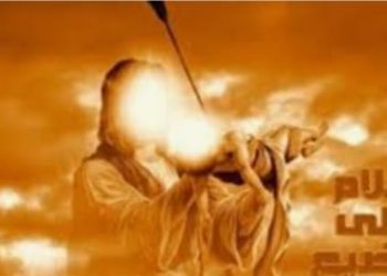 Kerbela’nın küçük şehidi  Hz. Ali Asker