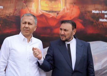 Yerlikaya’dan Özgündüz’e Ziyaret