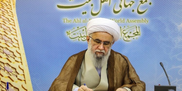 Dünya Ehlibeyt Kurultayından Geçmiş olsun ve başsağlığı Mesajı