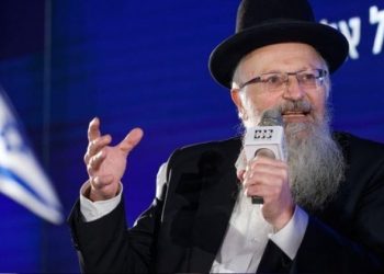 Siyonist Rejim Hahamından Depremden Dolayı Türkiye Ve Suriye’ye Hakaretler