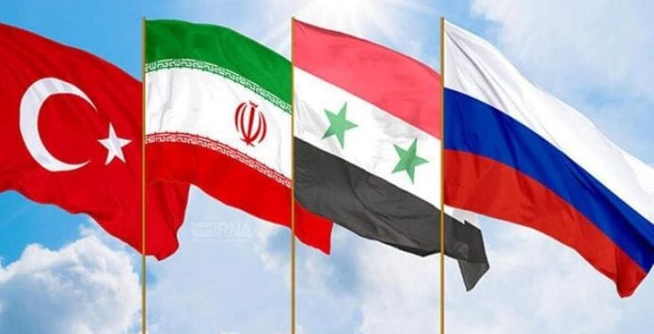 Türkiye, Rusya, İran ve Suriye Dışişleri Bakanlarının Toplantısı Başladı