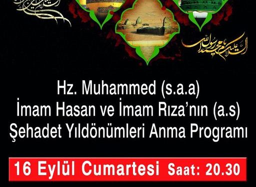 Anma Programına Davet