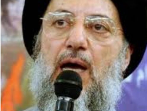 Seyyid Muhammed Bagır El-Hekim Şehadet Yıldönümü