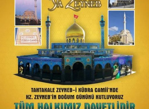 Kutlama Programına Davet