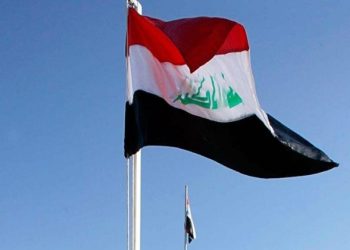Irak’tan, ABD’ye Protesto Notası