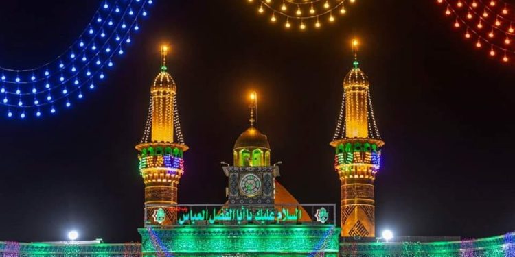 Hz. Celal Ebulfazl Abbas’ın (as) Kutlu DoÄŸumu