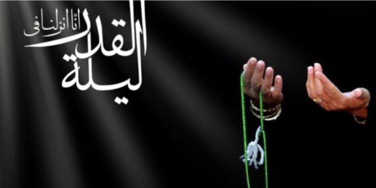 Muhtemel Kadir Geceleri ve Amelleri